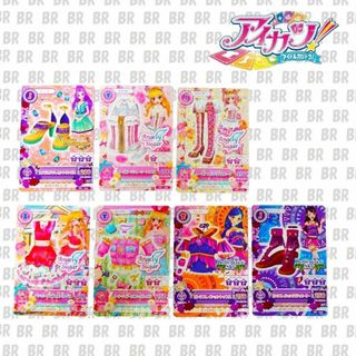 アイカツ(アイカツ!)のアイカツ！カード　プロモーションカード　ＰＣ　７枚(シングルカード)