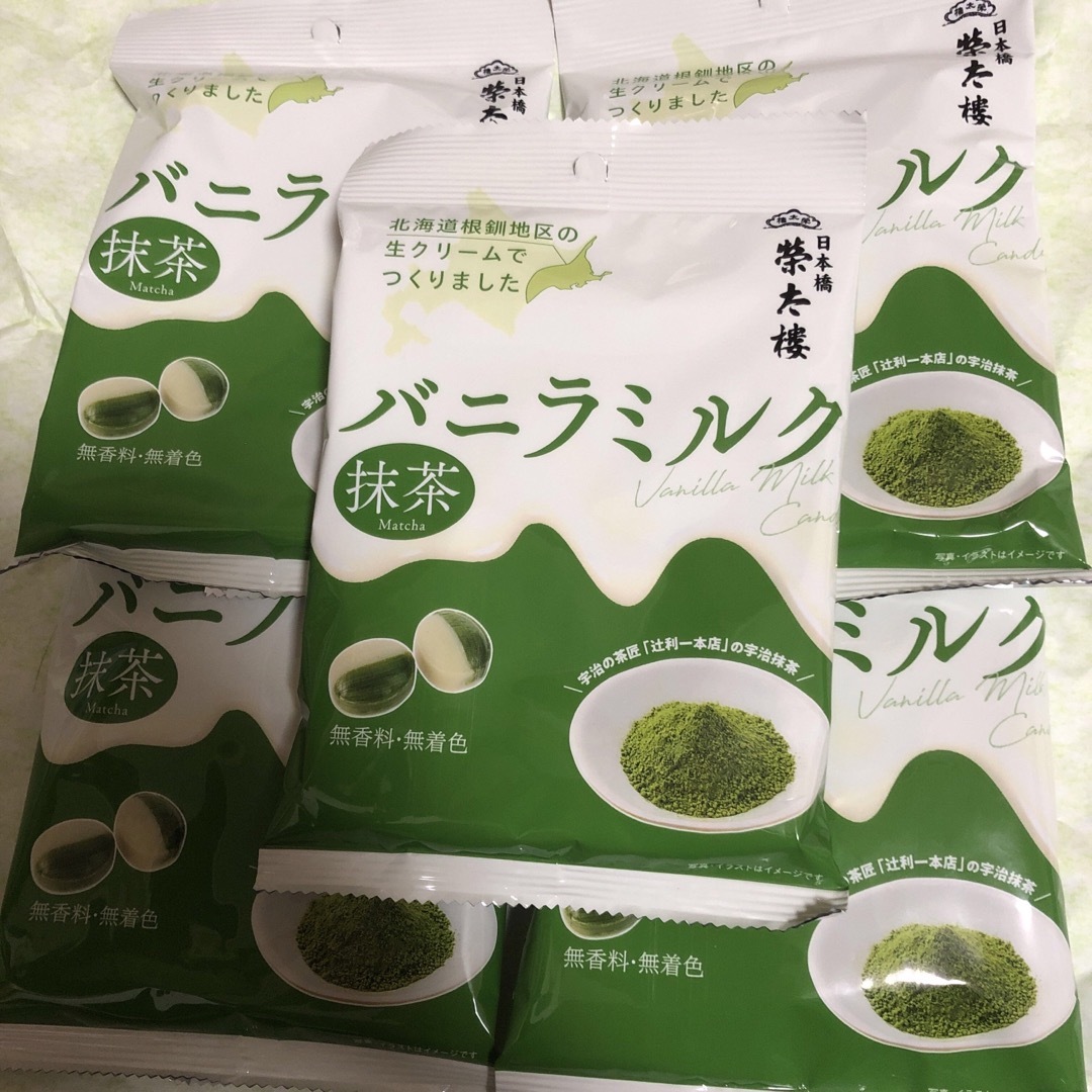 榮太樓總本鋪(エイタロウソウホンポ)の榮太樓　抹茶バニラミルク飴　5袋 食品/飲料/酒の食品(菓子/デザート)の商品写真