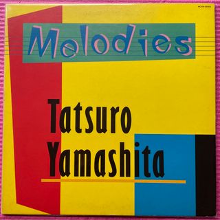 山下達郎 Tatsurou Yamashita melodies メロディーズ(その他)