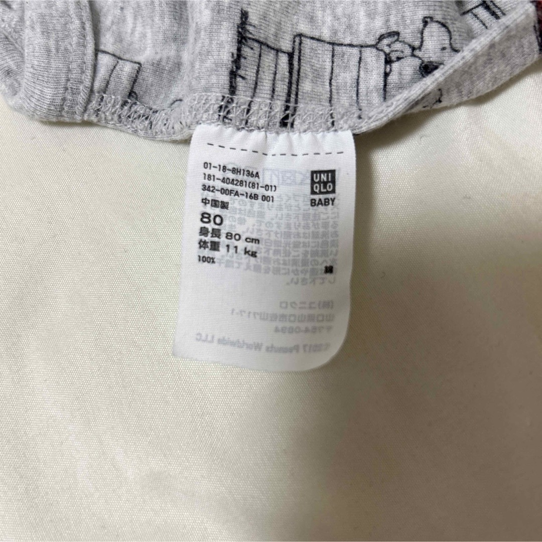 UNIQLO(ユニクロ)の【UNIQLO Baby】スヌーピー柄長袖ロンパース キッズ/ベビー/マタニティのベビー服(~85cm)(ロンパース)の商品写真