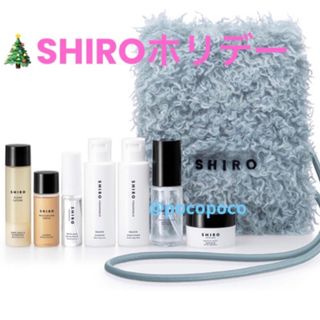 シロ(shiro)のSHIRO 2023 クリスマスコフレ  新品　ホリデーコレクション(コフレ/メイクアップセット)