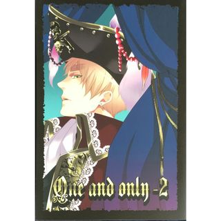 <<ヘタリア>> One And Only 2 （アーサー×本田菊） / TEC　管理番号：20231107-2(その他)