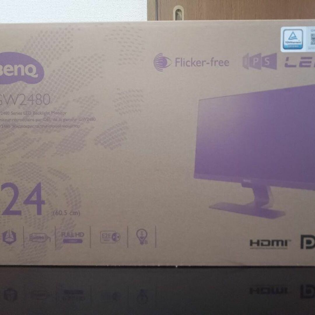 BENQ GW2480 モニター　新品未開封