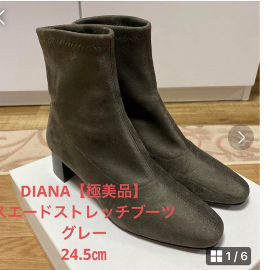 DIANA(ダイアナ)の最終お値下げ❣️DIANA TALANTONショートブーツ レディースの靴/シューズ(ブーツ)の商品写真