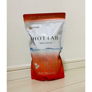 送料無料　ホットタブ HOT TAB ウェルネス 重炭酸湯 重炭酸入浴剤 90錠(入浴剤/バスソルト)