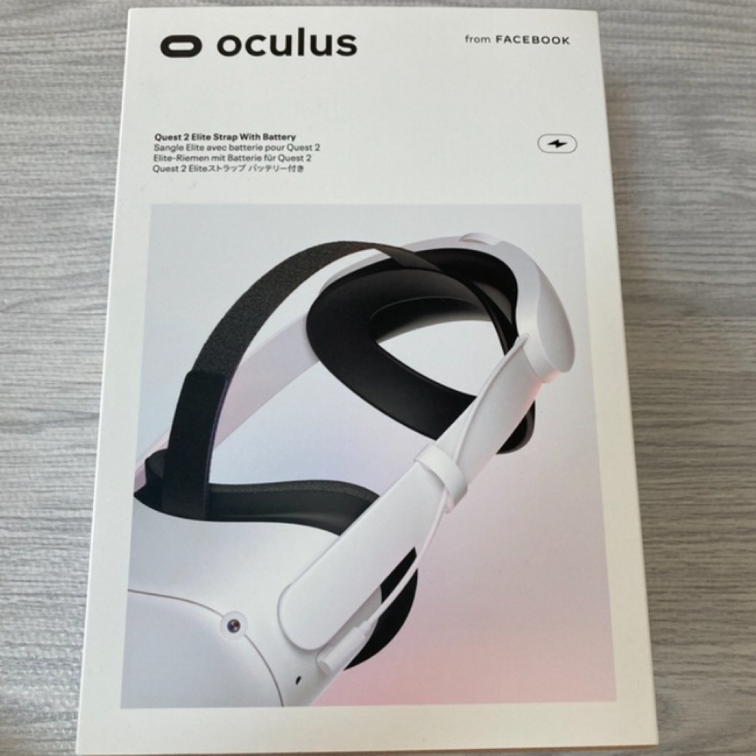 Oculus Quest 2 Eliteストラップ バッテリー付きのサムネイル