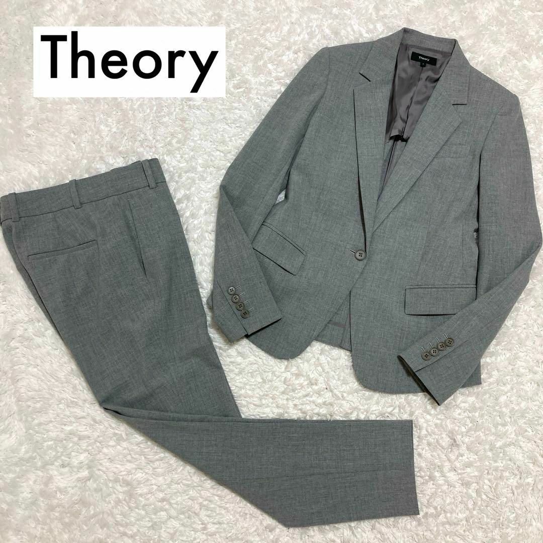 theory - 美品♡ セオリー パンツスーツ セットアップ グレー サイズ0