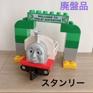 レゴデュプロ(レゴ デュプロ)の【廃盤品】LEGO レゴデュプロ きかんしゃトーマス スタンリー(積み木/ブロック)