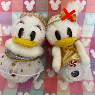 メイクイットマイン ディズニー　ドナルド＆デイジーコスチューム付き(ぬいぐるみ)