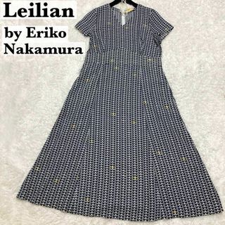 レア　レリアン　leilian　昭和レトロ　ワンピース　ヴィンテージ