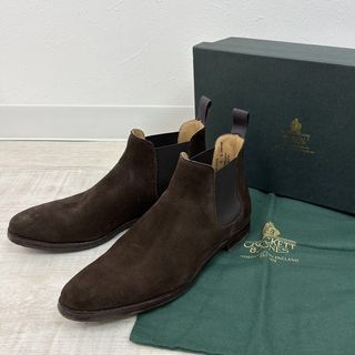 クロケットアンドジョーンズ(Crockett&Jones)のクロケット & ジョーンズ BEAMS F CHELSEA 6 ブーツ 8 E(ブーツ)