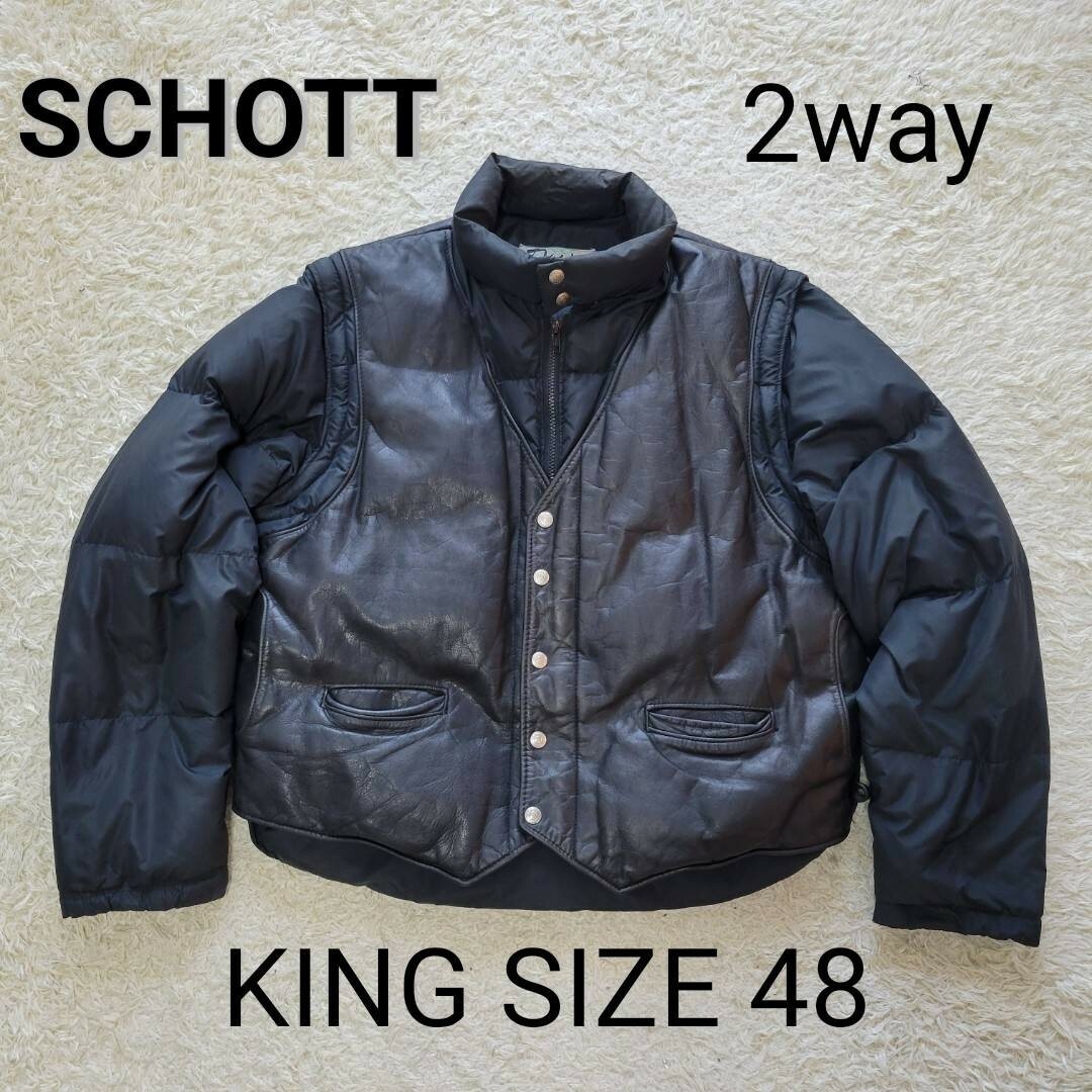 schott(ショット)の【ゴッドサイズ48】5XL ショット 2WAY レザーベスト　ダウンジャケット メンズのジャケット/アウター(ダウンジャケット)の商品写真