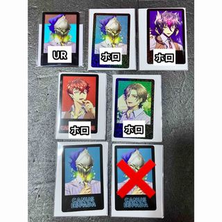 オトメイト くじの通販 100点以上 | フリマアプリ ラクマ