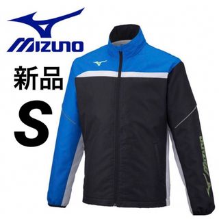 ミズノ(MIZUNO)のミズノ　アクティブウォーマージャケット　Sサイズ　テニス　ラケットスポーツ(ウェア)