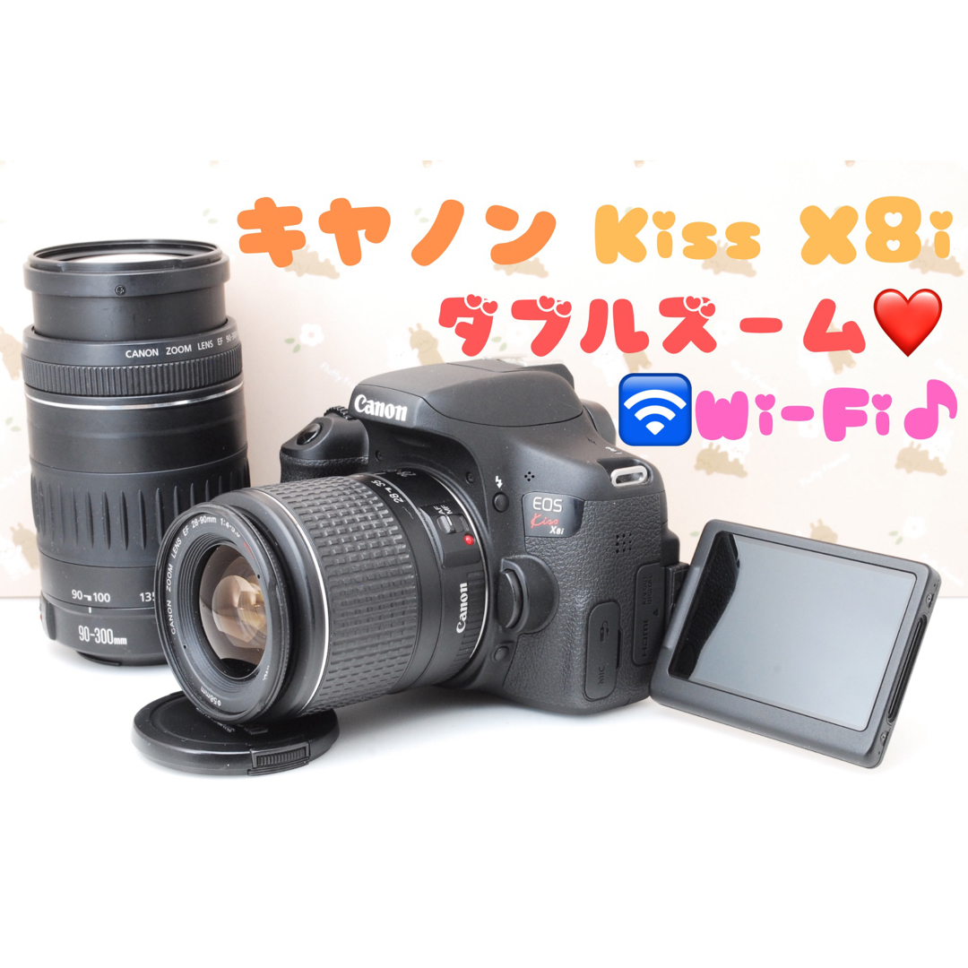 Canon EOS Kiss X8i ダブルズームキット　Wi-Fi搭載•マイクロファイバークロス