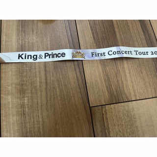 キングアンドプリンス(King & Prince)のKing & Prince キンプリ　銀テープ　2018(アイドルグッズ)