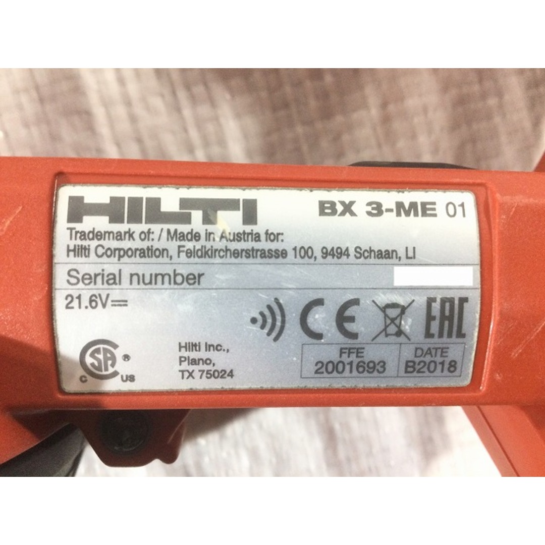 ☆中古品☆ HILTI ヒルティ 22V 充電式鋲打機 BX3-MEバッテリー2 ☆中古品☆ HILTI ヒルティ 22V 充電式鋲打機 BX3-MEバッテリー2