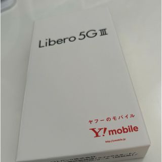 ゼットティーイー(ZTE)の山本様 Libero5GⅢ ホワイト2台(スマートフォン本体)