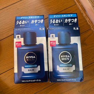 ニベア - ニベアメン スキンコンディショナーバーム 110ml