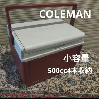 コールマン(Coleman)のコールマン小容量 クーラーボックス　500ccペットボトル4本容量(その他)