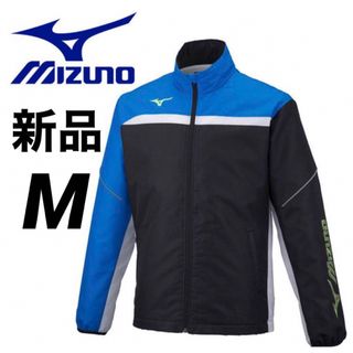 ミズノ(MIZUNO)のミズノ　アクティブウォーマージャケット　Mサイズ　テニス　ラケットスポーツ(ウェア)