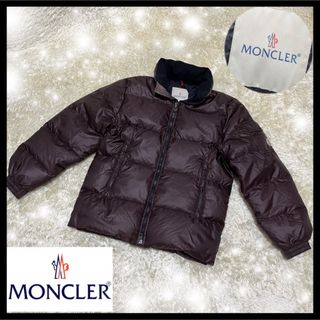 モンクレール(MONCLER)の✨極美品✨MONCLER ダウンジャケット BAZILLE バジーレ レディース(ダウンジャケット)