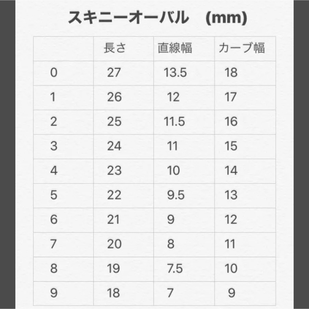 ネイルチップドットリボンキルティング韓国ワンホンキラキラ コスメ/美容のネイル(つけ爪/ネイルチップ)の商品写真