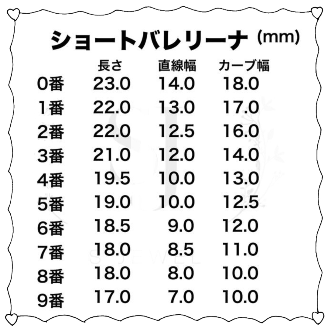 ネイルチップドットリボンキルティング韓国ワンホンキラキラ コスメ/美容のネイル(つけ爪/ネイルチップ)の商品写真