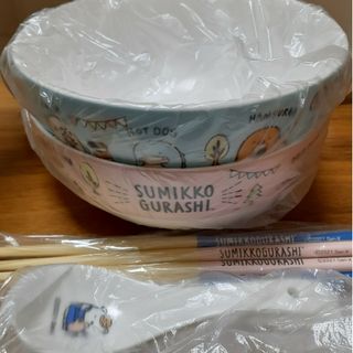 スミッコグラシ(すみっコぐらし)のすみっコぐらし☆食器セット(食器)