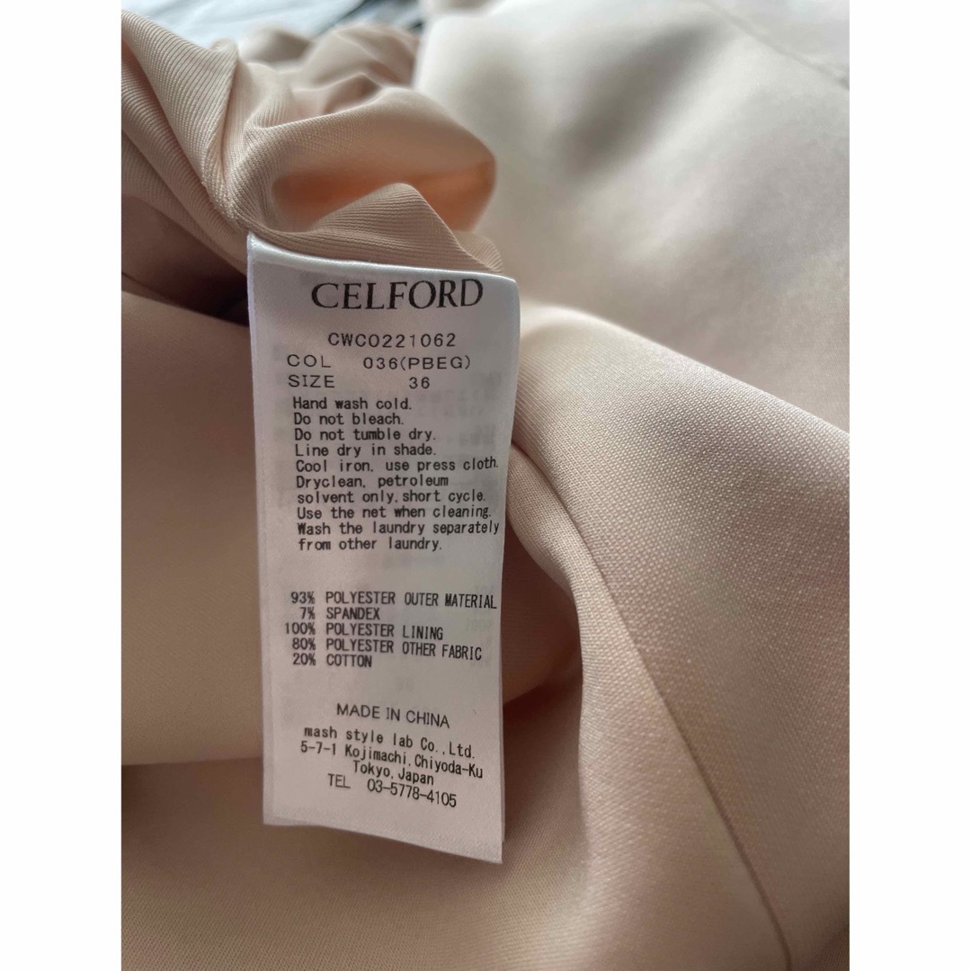 CELFORD - セルフォード ピンクベージュ ワンピースの通販 by CELFORD - セルフォード ピンクベージュ ワンピースの通販 by