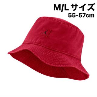 NIKE STUSSY BUCKET HAT L XL バケットハット ナイキ