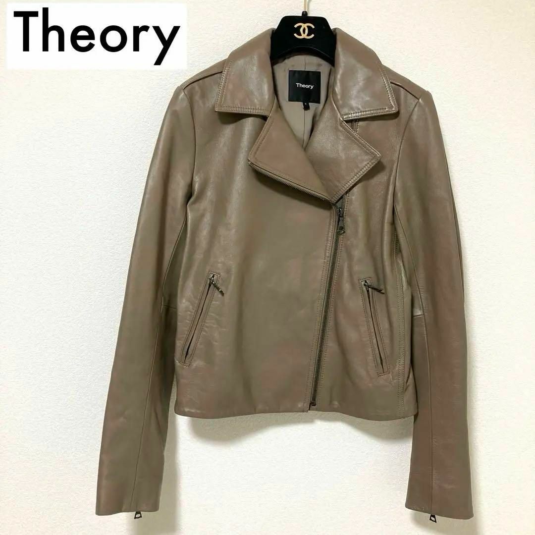 極美品♡ theory 18AW PERFECT LEATHER ラムレザー