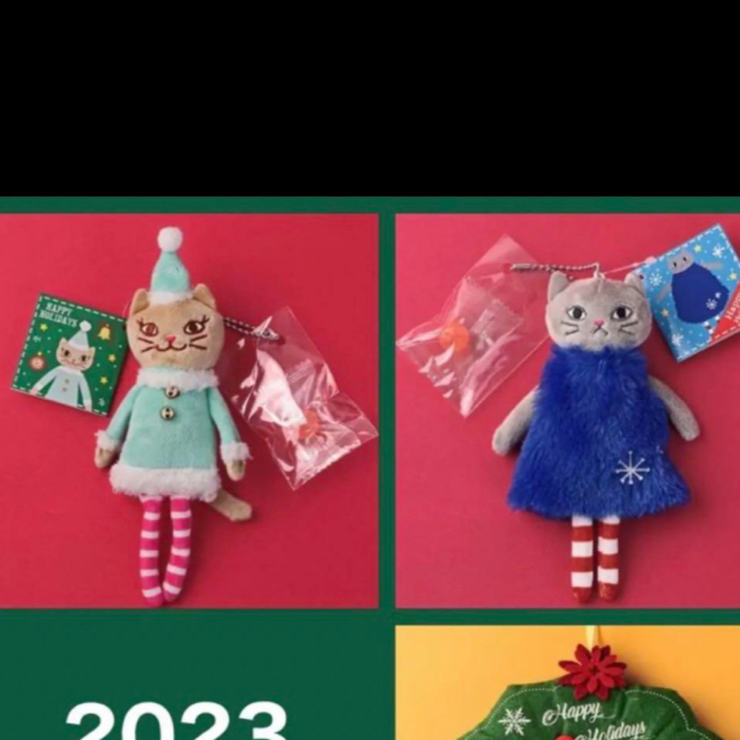 KALDI(カルディ)のKALDI  クリスマス　モコモコねこちゃんくたくたねこちゃん2点セット キッズ/ベビー/マタニティのおもちゃ(ぬいぐるみ/人形)の商品写真