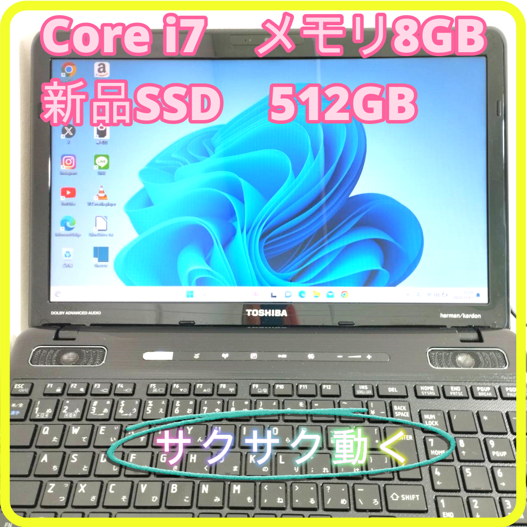 ✨プロが設定済み✨高性能 ノートパソコン windows11office:249