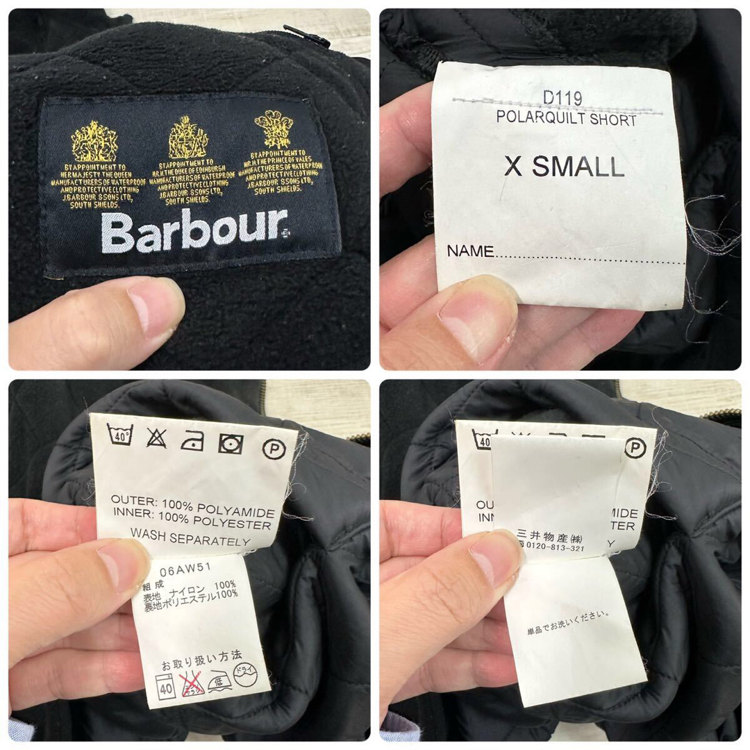 Barbour(バーブァー)のBARBOUR ポーラーキルト ショート ジャケット ロゴ 刺繍 ブラック XS メンズのジャケット/アウター(その他)の商品写真