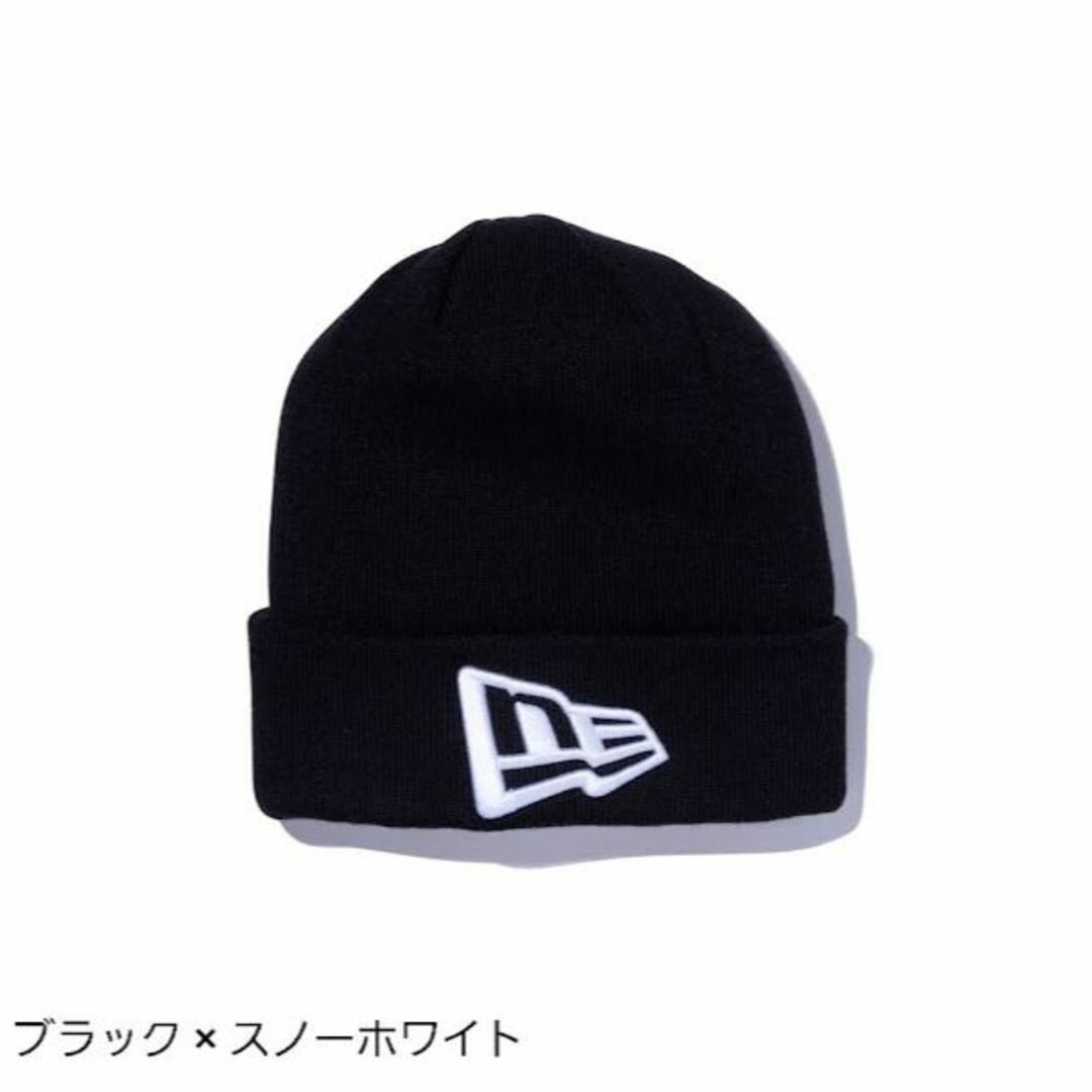 NEW ERA(ニューエラー)のNew Era (ニューエラ)　ベーシック カフニット フラッグロゴ　　ビーニー メンズの帽子(ニット帽/ビーニー)の商品写真