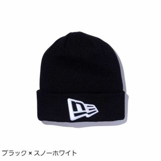 ニューエラー(NEW ERA)のNew Era (ニューエラ)　ベーシック カフニット フラッグロゴ　　ビーニー(ニット帽/ビーニー)