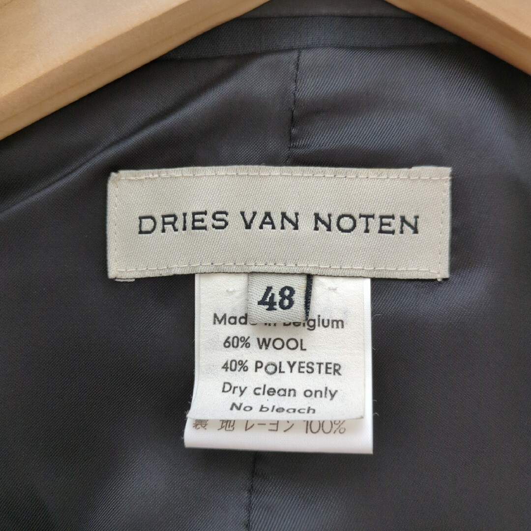 未使用品✨DRIES VAN NOTEN ライカ期 スーツ セットアップ 48