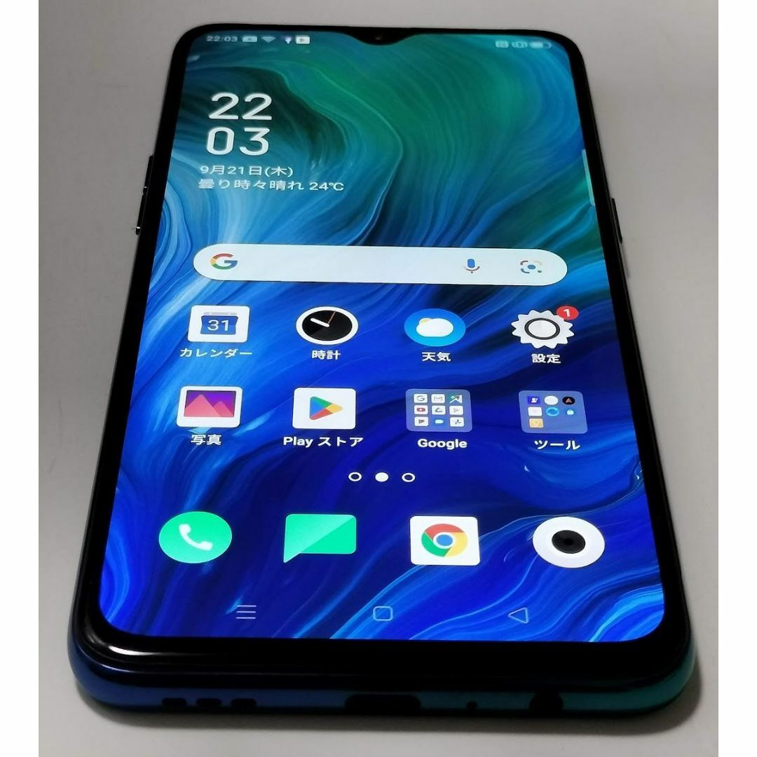 【新品未開封】Oppo Reno A/ブルー/64GB/SIMフリー