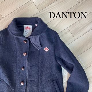 ダントン(DANTON)の【DANTONウールモッサ シングルコート34】(その他)