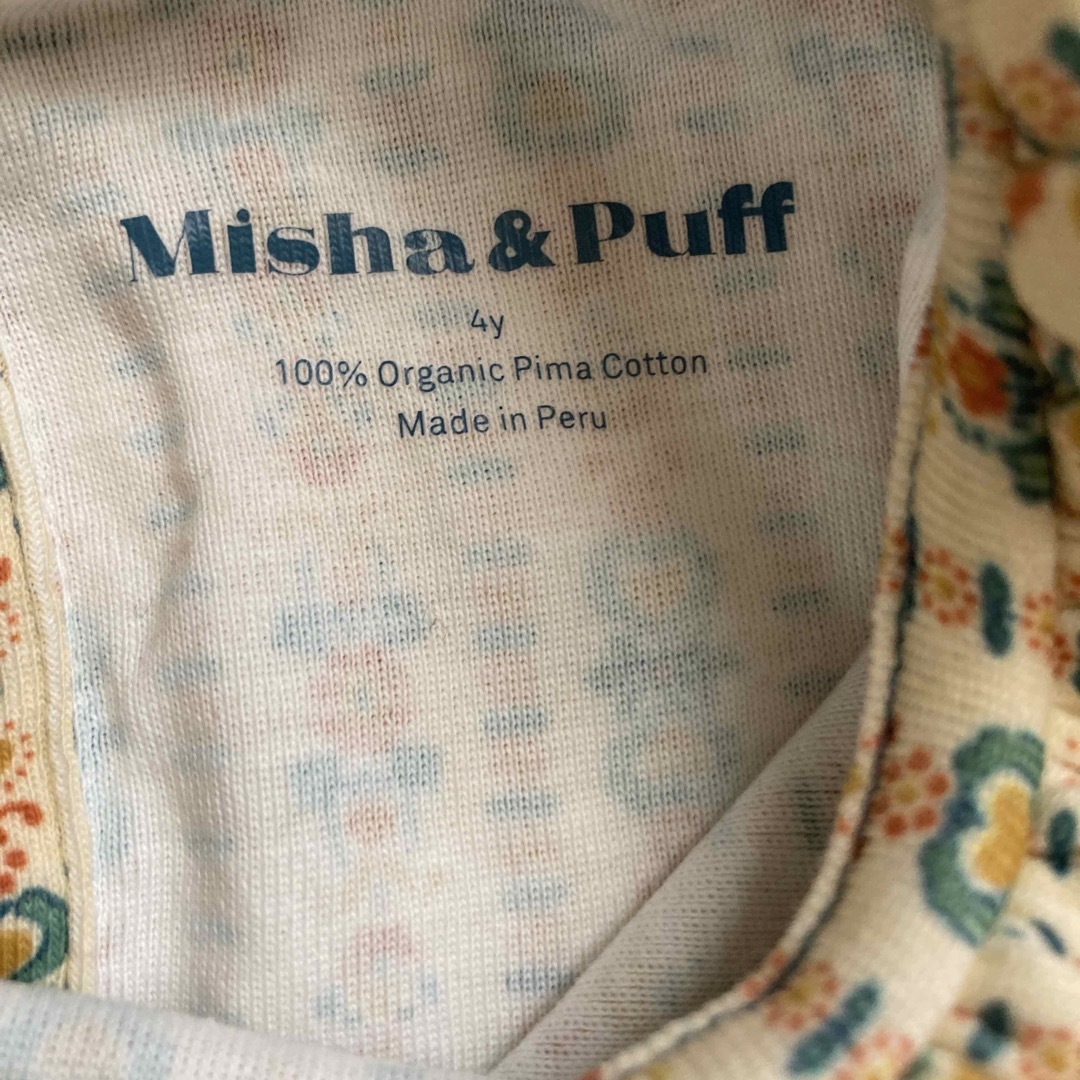 【最終値下】misha and puff Sweetheart Top4yキッズ服女の子用(90cm~)