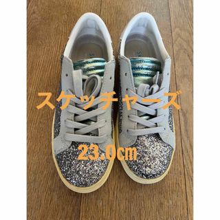 スケッチャーズ(SKECHERS)のスケッチャーズ　スニーカー　23センチ　キラキラ　シルバー　イベント(スニーカー)