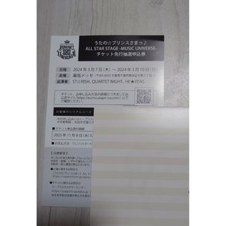 ケース付きジブリDVD4作品♤セットです！！