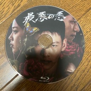 全巻セット【中古】DVD▽19歳の純情(28枚セット)第1話～第167話 最終 ...