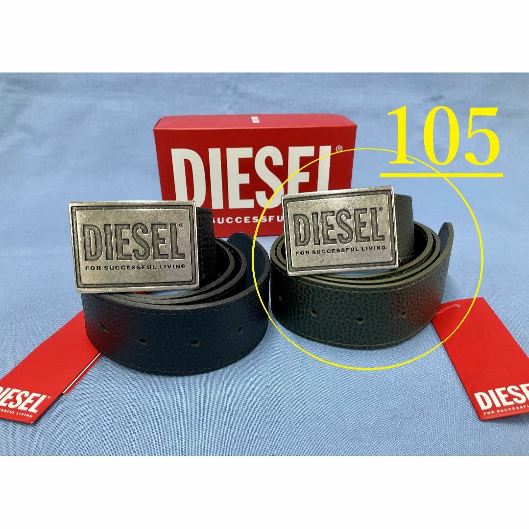 DIESEL(ディーゼル)のディーゼル　ベルト 26A23　サイズ105　ダークグリーン　新品　X08893 メンズのファッション小物(ベルト)の商品写真