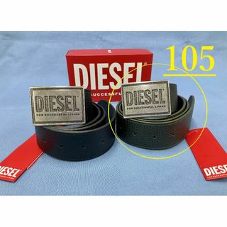 ディーゼル(DIESEL)のディーゼル　ベルト 26A23　サイズ105　ダークグリーン　新品　X08893(ベルト)