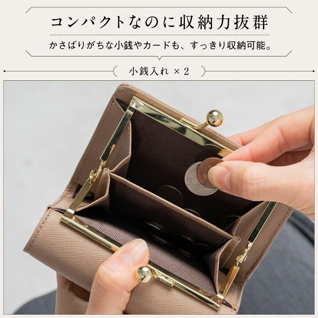 色: ピンクムラ レディース 三つ折り財布 がま口 本革 ピンク