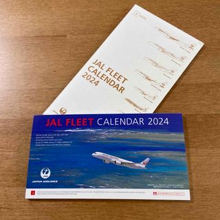 ジャル(ニホンコウクウ)(JAL(日本航空))の【新品未使用】JAL ✈️カレンダー2024 (カレンダー/スケジュール)