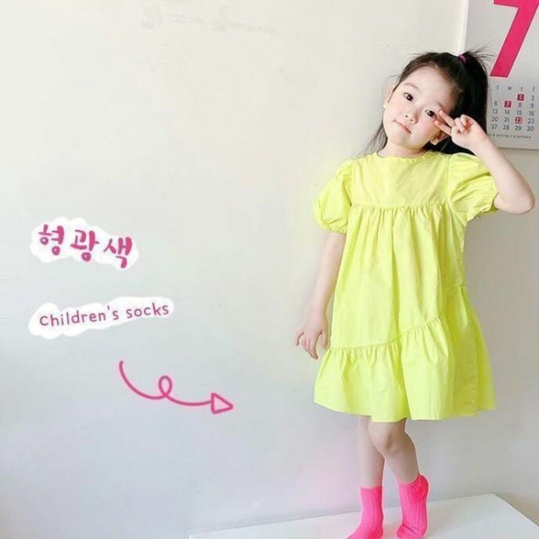 ネオンカラーソックスA　XLサイズ 韓国子供服　ビタミンカラー　蛍光色　靴下 キッズ/ベビー/マタニティのこども用ファッション小物(靴下/タイツ)の商品写真