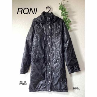 ロニィ(RONI)の⭐︎美品⭐︎RONI ベンチコート　ロングコート　sizeL(160cm)(ジャケット/上着)